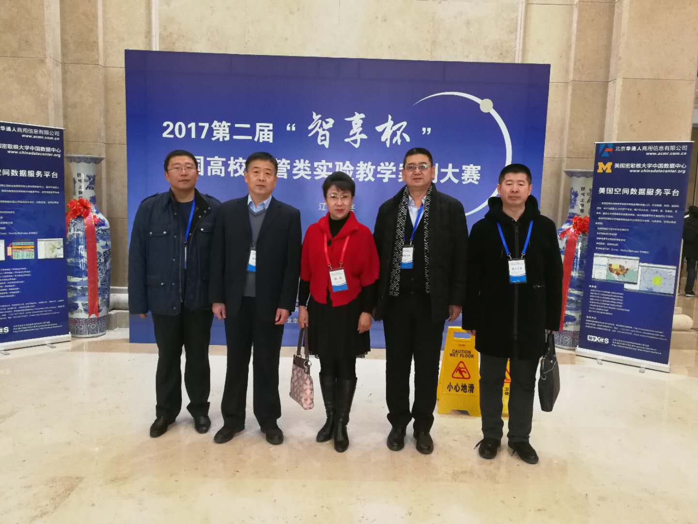 1513566979775061997.jpg 1513566979775061997.jpg