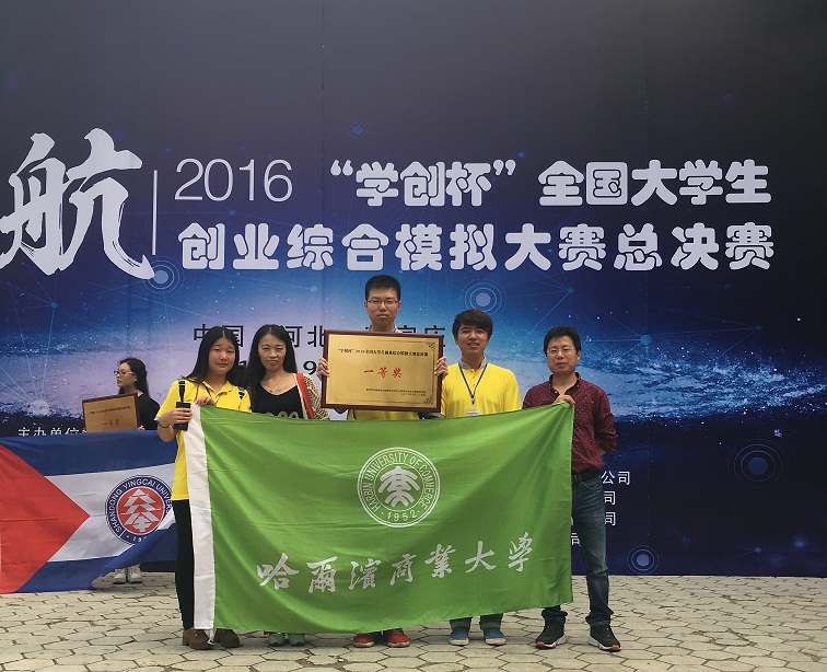 1488533372796082397.jpg 1488533372796082397.jpg