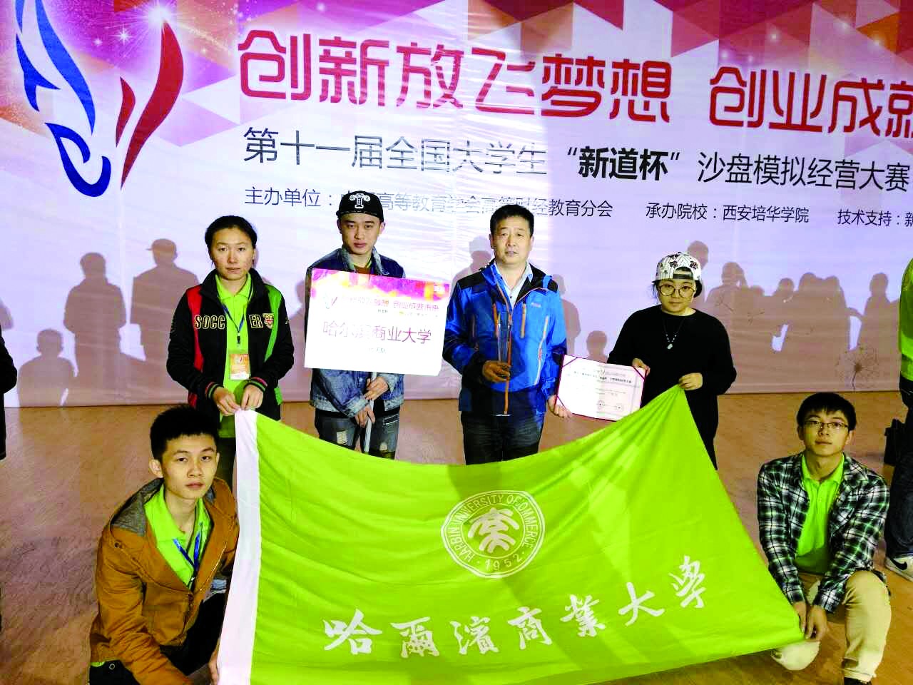 1488532359718006290.jpg 1488532359718006290.jpg