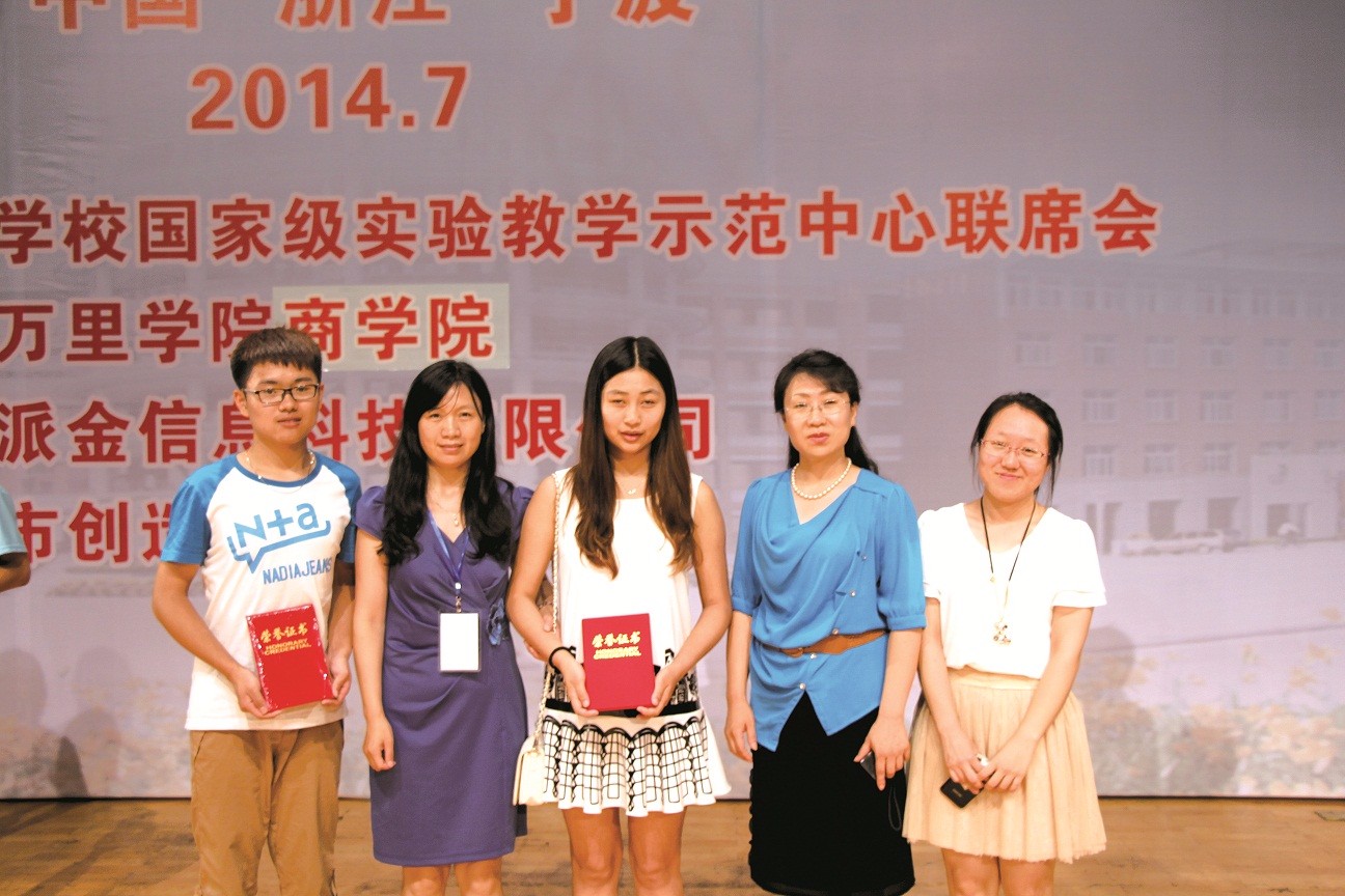 1488532646750026781.jpg 1488532646750026781.jpg