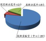 1489451206859040510.jpg 图片2.jpg